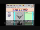 【実況】名探偵コナン 3人の名推理 #13