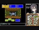 【RTA】シャイニング&ザ・ダクネス(MD) バグ有 5:32:34 1/13【花隈千冬実況】