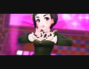 【デレステ】松尾千鶴 しゅがーはぁと☆レボリューション