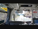 水平維持がバグったGopro9