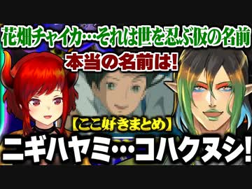 人気の エルフのえる 動画 1 126本 ニコニコ動画