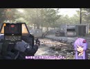 【Division2】第二師団ってここですか？第2回【結月ゆかり実況プレイ】
