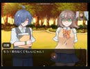 【イヤホン推奨】Clover 5Days【ASMR.単発ゲーム実況.ヒソヒソ声.囁き声.睡眠導入.眠れる動画.脳が気持ちいい】
