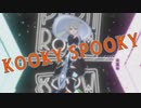 【パラパラ】Vtuberが「KOOKY SPOOKY」踊ってみた