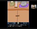 【イヤホン推奨】Welcome to Secret Home !【ASMR.単発ゲーム実況.ヒソヒソ声.囁き声.睡眠導入.眠れる動画.脳が気持ちいい】