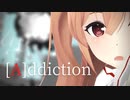 【MMD艦これ】村雨あでぃくしょん【[A]ddiction】【村雨改二】