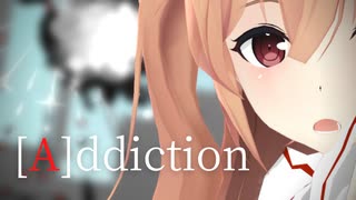 【MMD艦これ】村雨あでぃくしょん【[A]ddiction】【村雨改二】