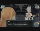 結城さんのイオンとの生活　６０１日目　