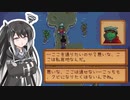 【ソフトウェアトーク実況】　Stardew Valleyやるよ　part73