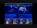 ざくざくアクターズをのんびりと　Part.157