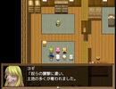 【Sky And Earth】無垢なる意思の物語【プレイ動画】part120