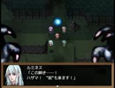 【Sky And Earth】無垢なる意思の物語【プレイ動画】part121