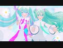 【MMD】Sparkle【YYB式初音ミク NT/マジカルミライ】