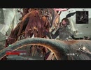 40歳の『CODE VEIN』実況【ネタバレ注意】25