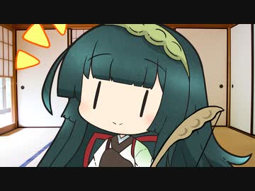 【VOICEROID劇場】ずんちゃんを驚かせたい！