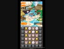 ポケとる VOICEVOX実況 part7『波紋』