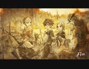BRAVELY DEFAULT Ⅱ 初見実況part final