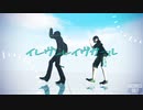 【MMD刀剣乱舞】イレヴンレイヴガール【稲葉江/笹貫】