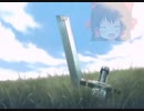 サガフロ2OP神社.vorspiel