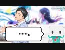 【プロセカ】『社築のリズムゲーム講座 初心者編』【プロジェクトセカイ カラフルステージ！ feat. 初音ミク】