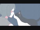 きらいなひと/初音ミク