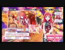五等分の花嫁【ごとぱず】絶対チャイナドレスキラドキMAX五月ガチャ10回引く