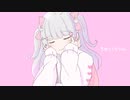 【歌ってみた】きゅうくらりん／covered by 雪乃瀬 りむ