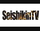SAENSキンメガ盛りパック