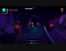 【CULT OF THE LAM#30】
