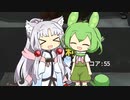 【誰がだぁれ?】東北イタコは蹴り飛ばしたい