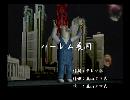 くまうた　（6527）「ハーレム展開」　唄：嵐山クマ男（夫）