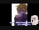 【CoC】「コージー・オスコー」デジタルメイキング(雑解説付き)