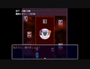 【魔法の迷宮】小さな魔法使い達が不思議なダンジョンをお宝求めて冒険する物語【実況】　その６０