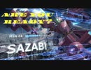 【GUNDAM EVOLUTION】サザビーに憧れて