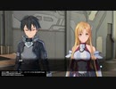 ソードアートオンラインフェイタルバレットを初見プレイ実況#2