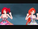 【MMD】Poryapex【重音テト　波音リツ】