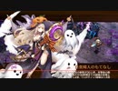 【城プロRE】天下統一 天下の分け目-ロの陣- 難 6改以下平均Lv49
