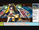 【城プロＲＥ】オシリスの審判場　ヌン　～六層～　１５審議攻略【ボイロ解説】★５～７（＋改）