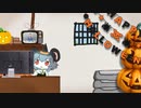 ハロウィン☆再来の材料屋さん