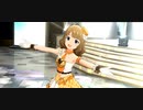 【ミリシタ】永遠の花【MTS共通衣装】