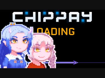 【Chippy】Chippay3