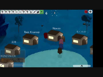 【生声注意】多々鷹の悲鳴その28【俺はバカだ！！大馬鹿者だ！】