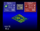 【幻獣旅団 最短日数TAS】MAP06 奪還 5日【全MAP編】