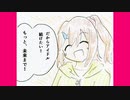 【アイドルマスター】もっと未来まで