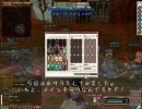 FEZ de なんとなく氷プレイ＠Ｅ鯖　(1/3)