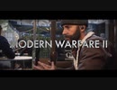 CoD:MWII//実況なしキャンペーンプレイ動画その4[スパイのノウハウ]