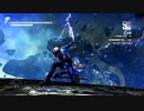 DmCDE コンボ動画 "7201922"