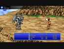 【実況】伝えたいRPGがそこにある【Part4】【FF3ピクセルリマスター】
