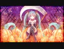 Lumpen Voodoo / 初音ミク