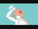 ラクしてそうじゃん / 謎のみ feat.可不
